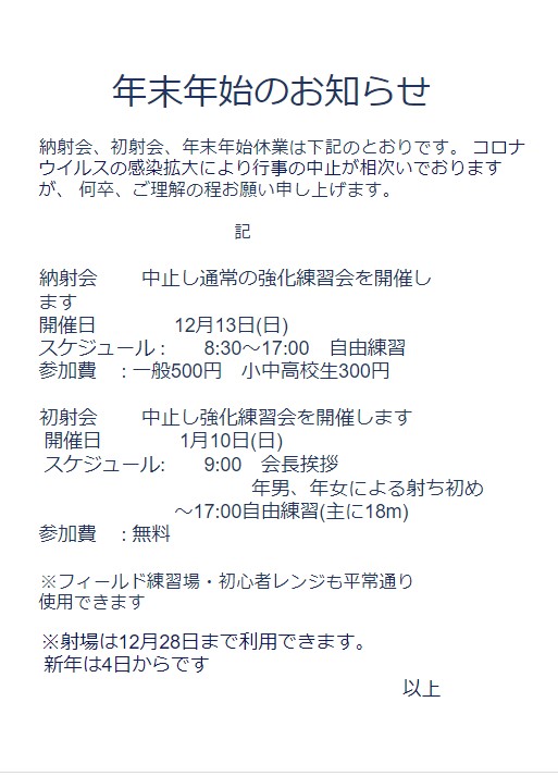 世界有名な 内容変更中 コメント参照ください アニメ Daymstore Com